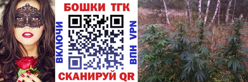 Купить наркотик Юрьевец мега рабочий сайт  Кокаин  ГАШ  Меф мяу мяу  АМФЕТАМИН  ГЕРОИН  Каннабис  СОЛЬ  Вейп ТГК 