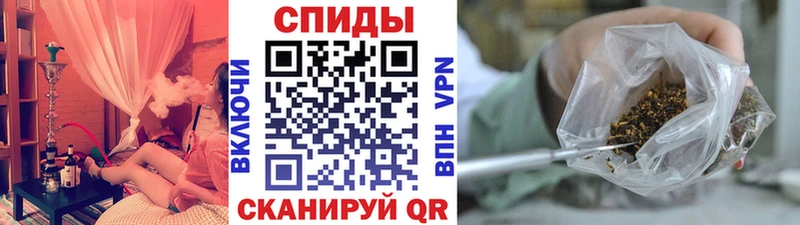 купить  сайты  Юрьевец  Бутират бутик 