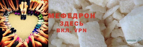 mix Усинск