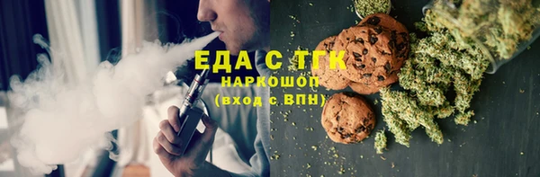 mix Усинск