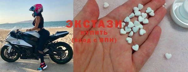 mix Усинск