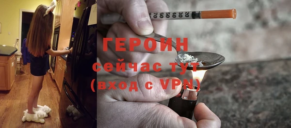 mix Усинск