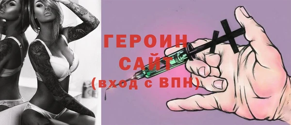 mix Усинск