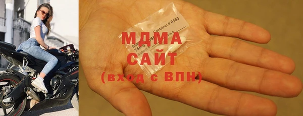 mix Усинск