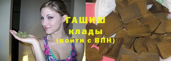 mix Усинск