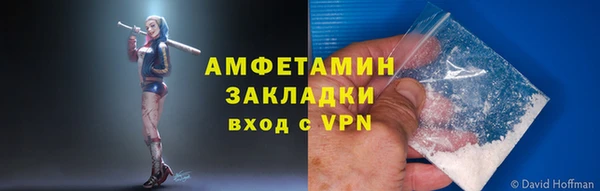 mix Усинск
