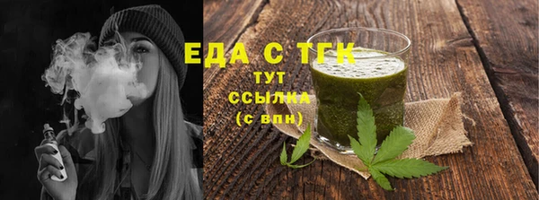 mix Усинск
