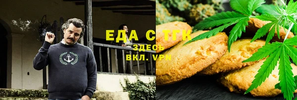 mix Усинск
