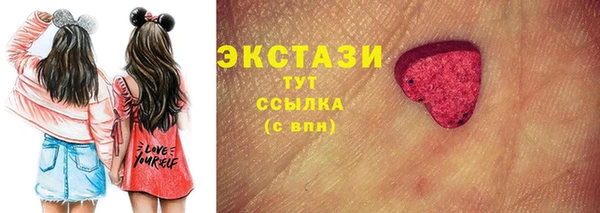 mix Усинск