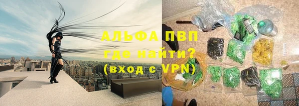 mix Усинск