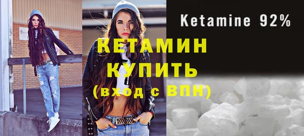 mix Усинск