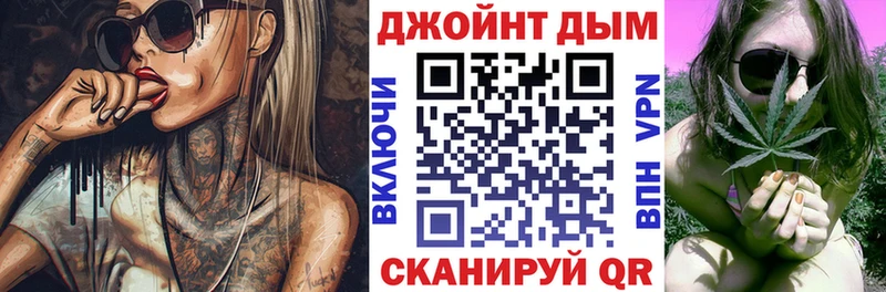 Шишки марихуана OG Kush  ссылка на мегу вход  Юрьевец 